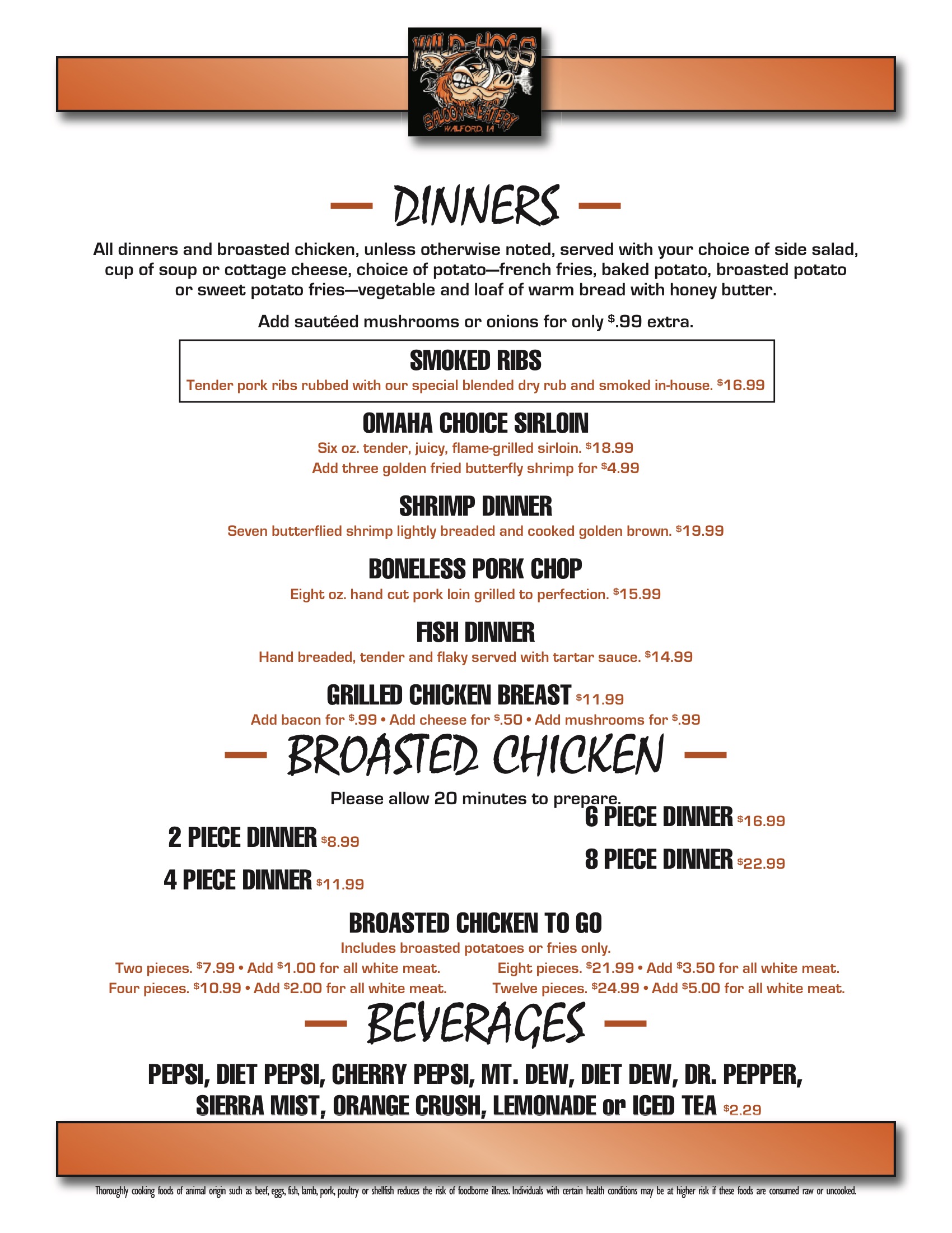 Hog Wild Restaurant In Midlothian Illinois - g87v4dq